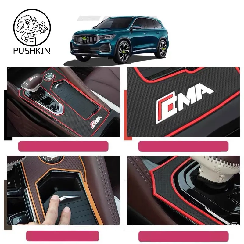 Geely Monjaro KX11 Grand Koleos 2023 2024 2025 중앙 제어 멀티미디어 기어 컵 그루브 장식 쉘 개조 스티커