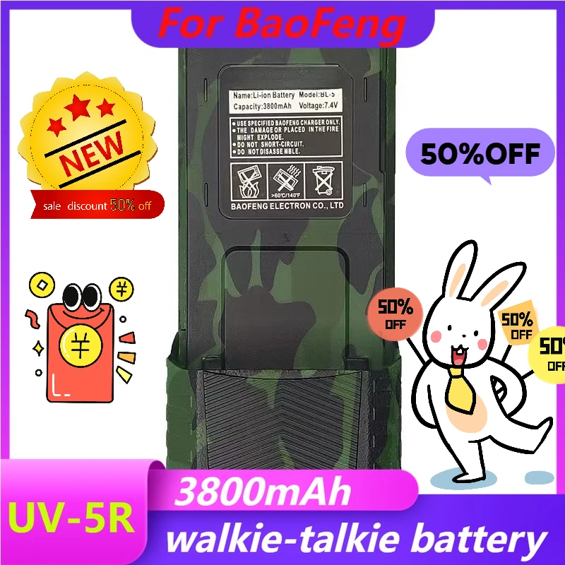 

7.4V 3800mAh BL-5L for BAOFENG UV5R Walkie-Talkie Battery UV-5R Extended-capacity Lithium Battery