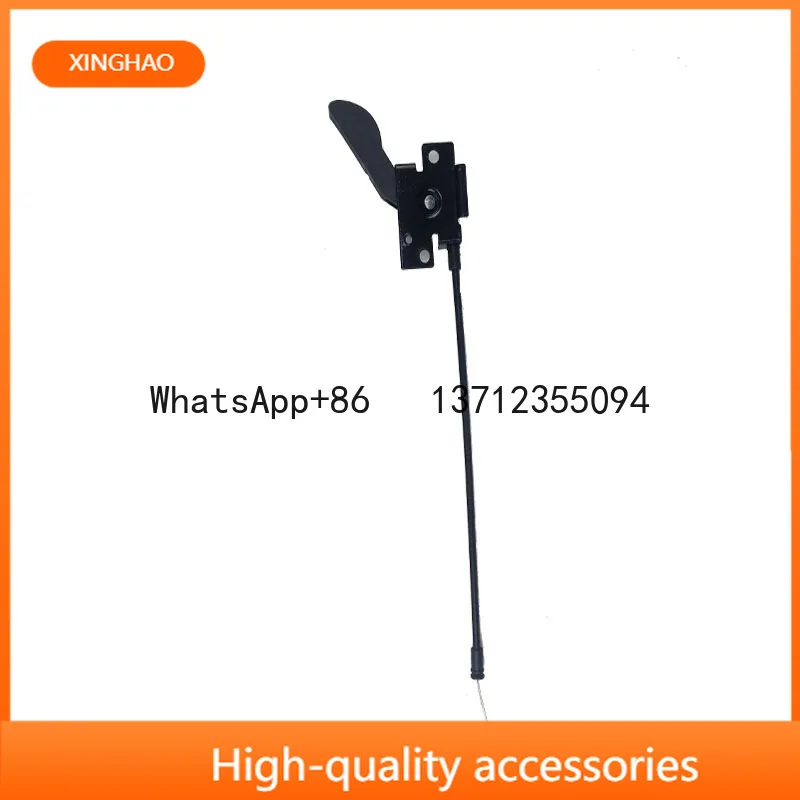 

51237294536 Трос управления открыванием переднего капота (трос Боудена) для BMW F15 X5 2014-2015