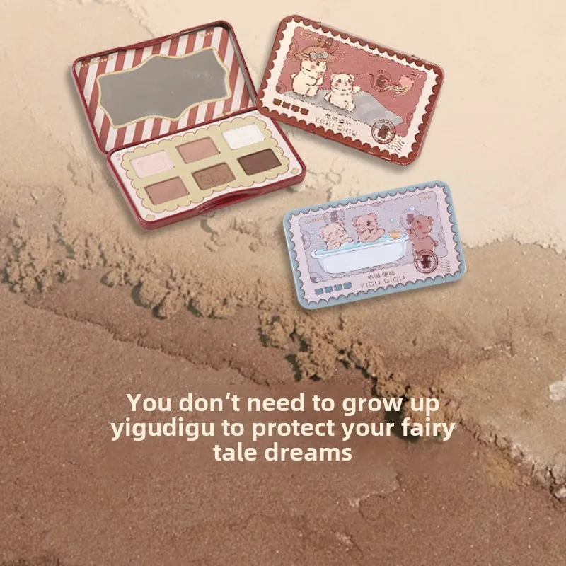 YIGU DIGU Gugu Ansichtkaart Tin Oogschaduwpalet Aardekleur Mat Hoogglans Knipperende Contouring Uitgebreid Palet