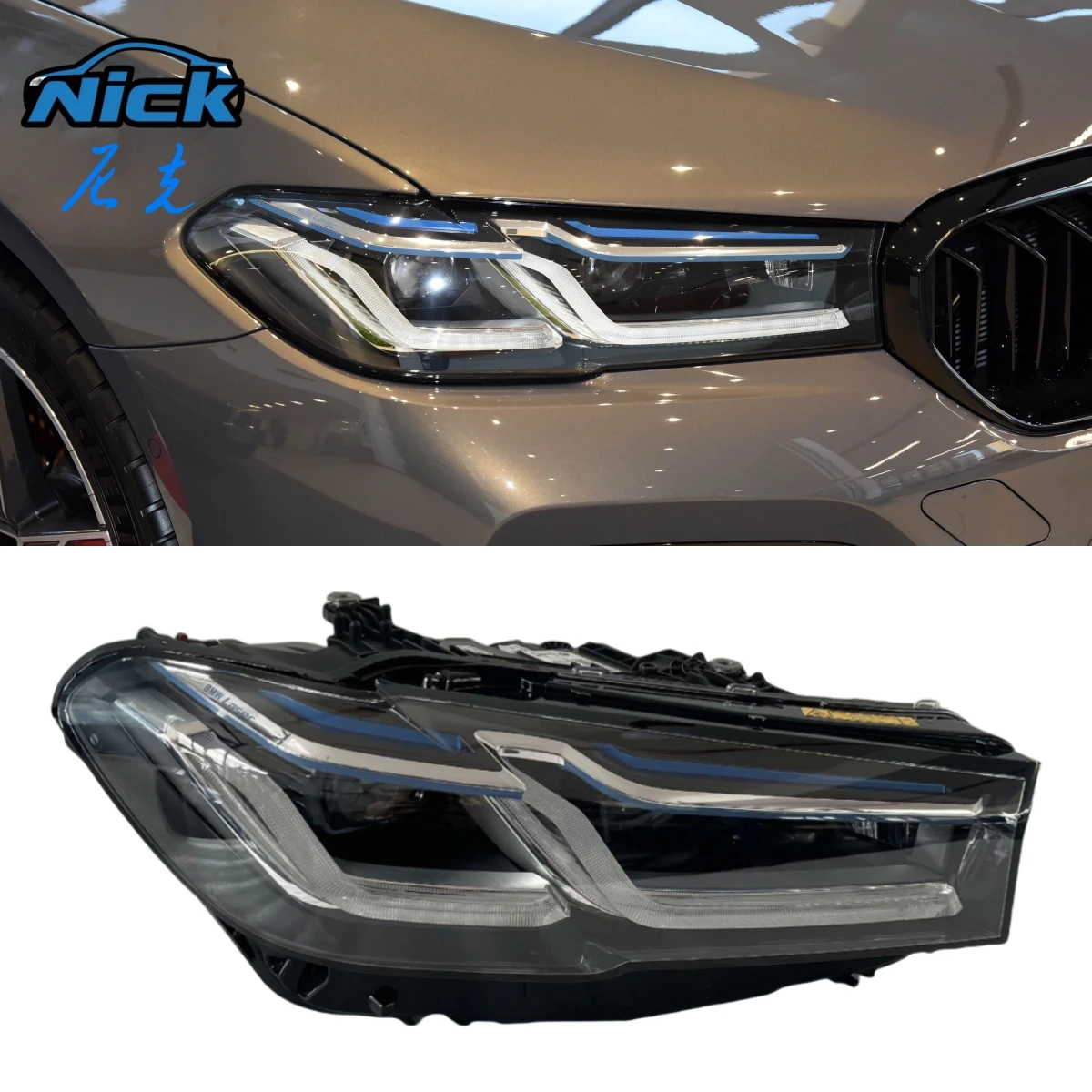 

For BMW G30 Lci Headlight 2021-2024 BMW 5 Series G30 G38 540i F90 M5 Original Laser Headlamp LED Daytime Running Lights