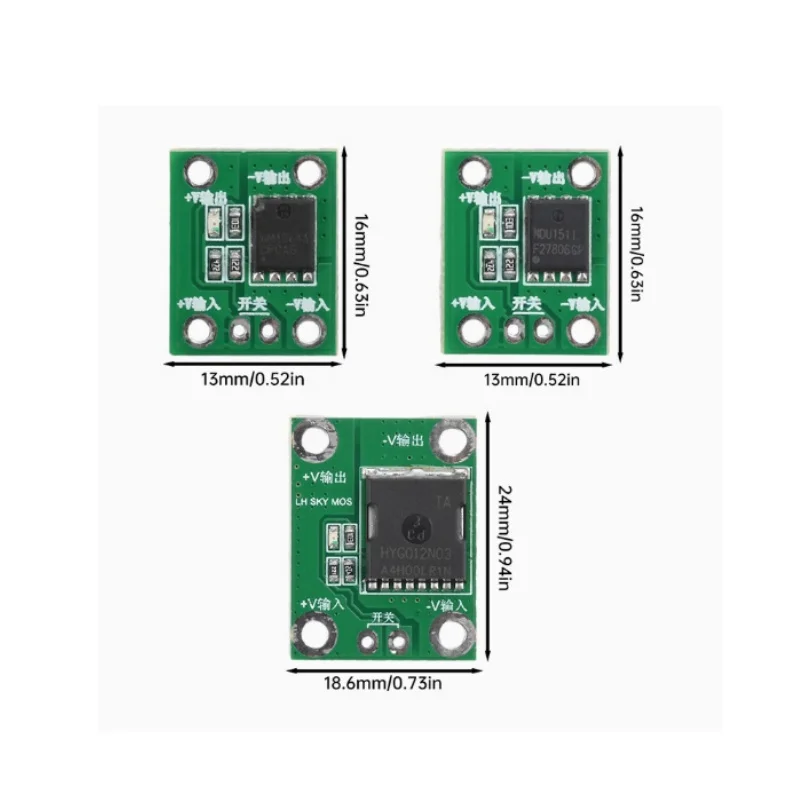 20A50A high power MOS trigger switch driver module Field Effect Tube PWM regulation electronic switch control