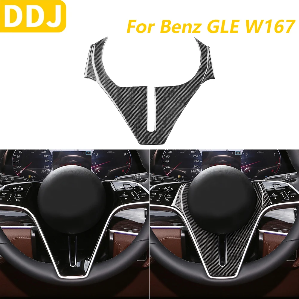 

Для Mercedes-Benz W167 GLE 300 350 400 450 2019-2024 автомобильные аксессуары из углеродного волокна, накладка на подбородок на руль, наклейка