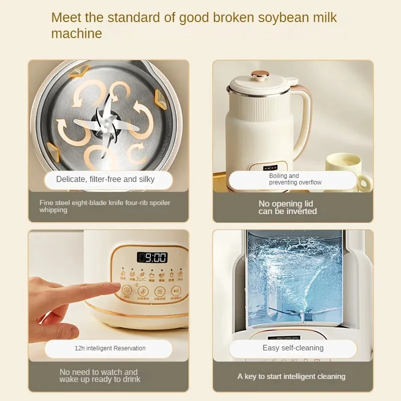 Versatile Soy Milk Maker with 304 Stainless Steel Inner Pot and 0.8L Capacity Perfect for Home Use 220V