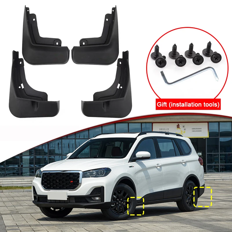 Car Styling Fit For SWM G05 Pro 2023 2024 ABS Car Mud Flaps Splash Guard Mudguards MudFlaps Front Rear Fender Auto Accessories