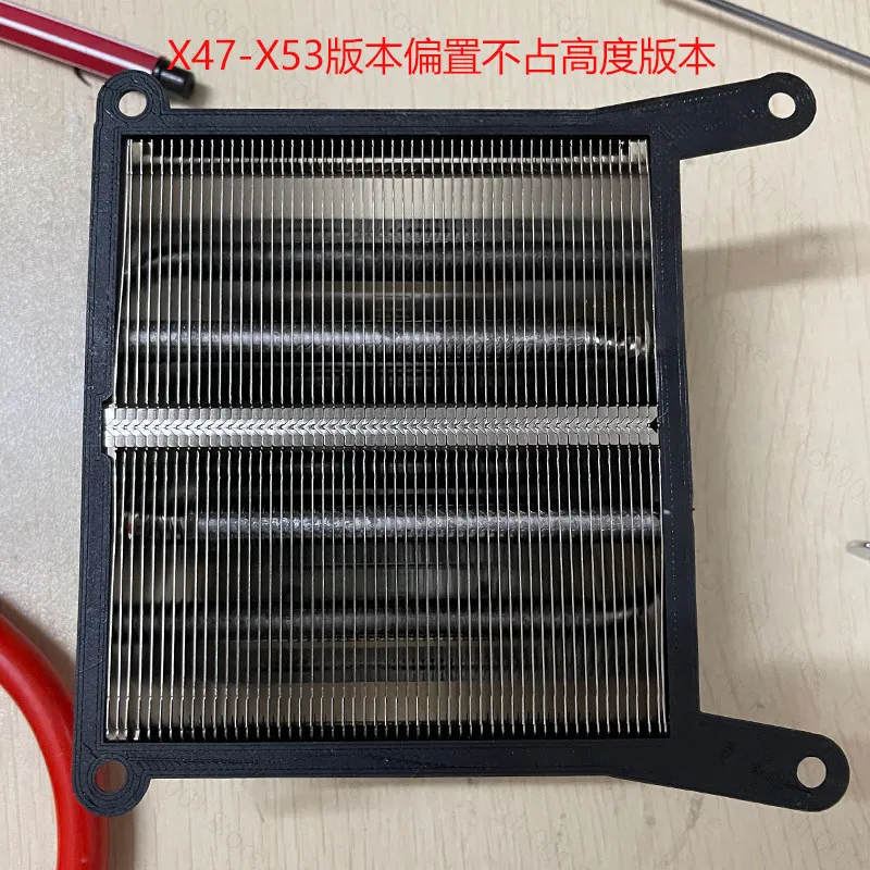 For Limin AXP90-New Version Radiator Transfer Fan Bracket 9-12cm Height Not Taking up X36 X47 X53 Models Compatible