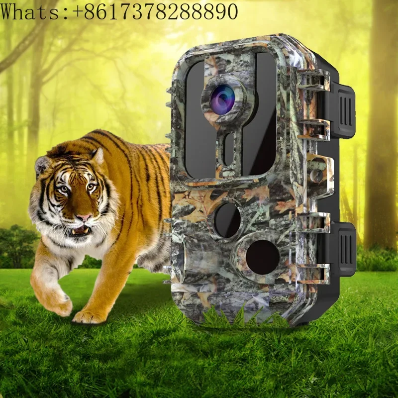 1080P infrared camera security camera outdoor hunting camera rain-proof automatic photo-taking.