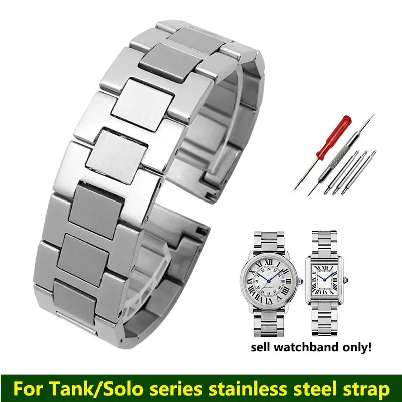 For Cartier Women's Tank Stainless Steel Strap Lundun SOLO Caliber Series Stainless Steel Men's Watch Chain 17.5mm 20mm 23mm