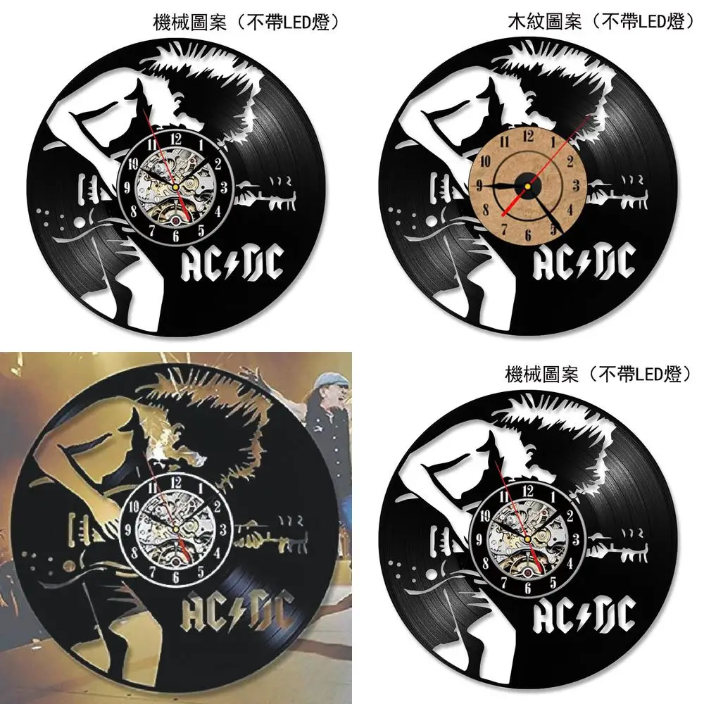 Creative ACDC Wall Clock Vinyl Record Room Art Decor Modern Design Home Decor Retro