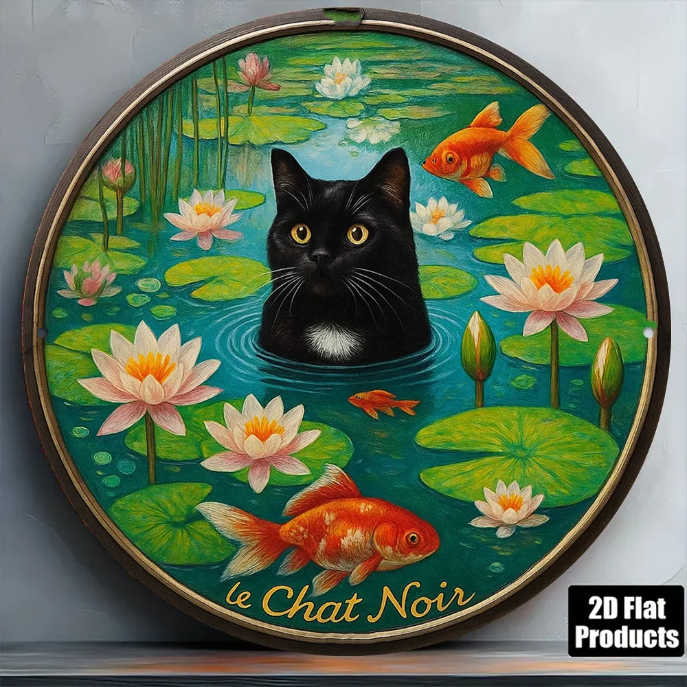 1pc 8*8In/20X20Cm 2D Flat Round Sign, Vintage Plaque about Black Cat Goldfish Lotus Pond, Cat Pond Art Decorative Sign, Suitable