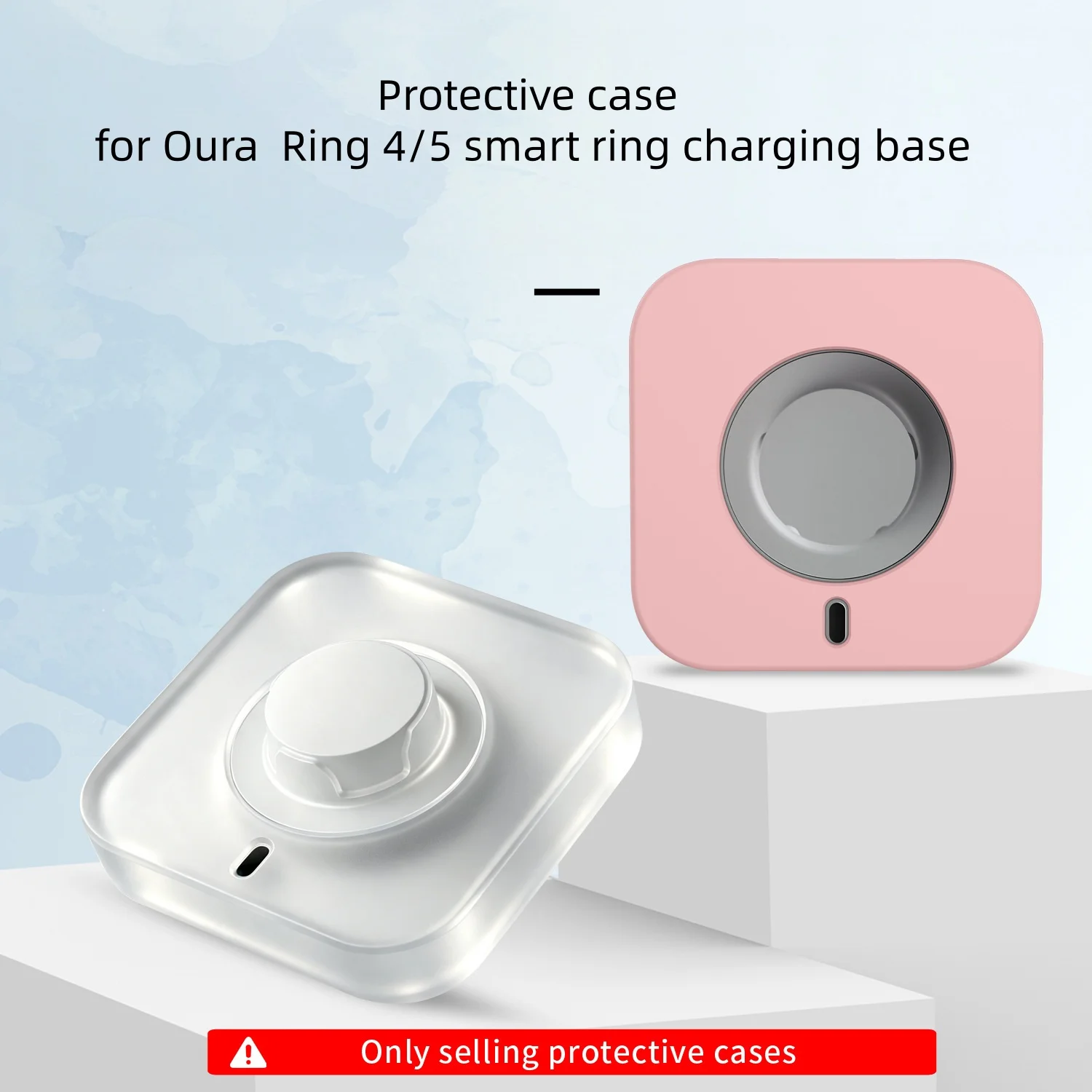 Suitable for Oura Ring 4/5 smart ring charging base protective cover, scratch resistant and dust-proof silicone protective cover