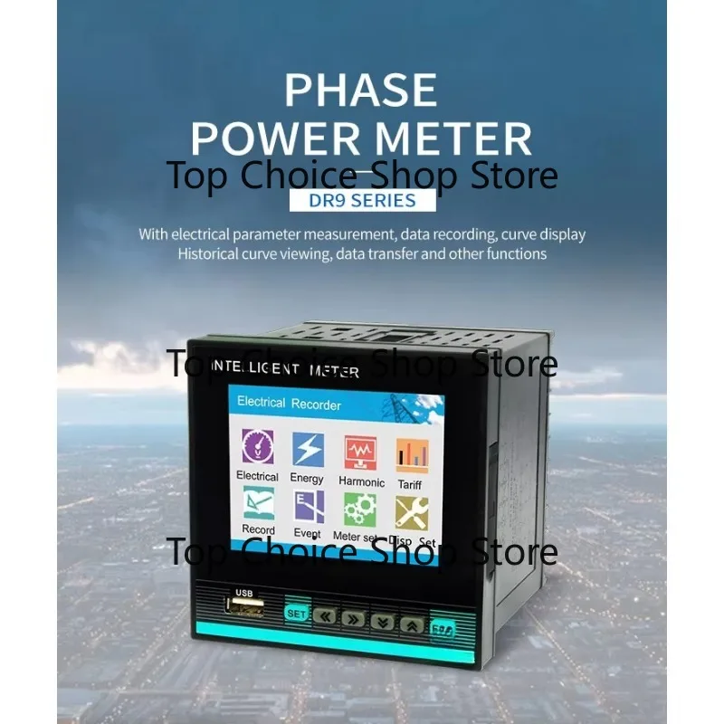 Multi-function 3 Phase Power Meter Recorder Data Logger Chart Logger
