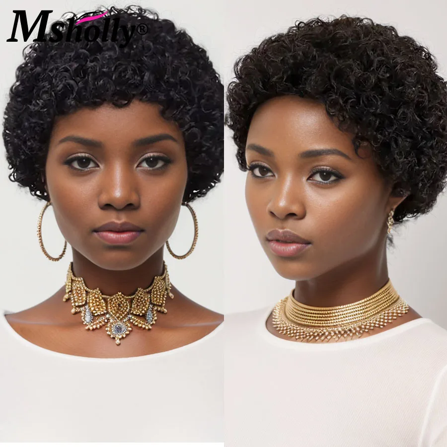 Afro Kinky Curly Short Bob Wig Human Hair Pixie Cut Curly Full Machine Made Human Hair Wigs Brazilian Remy Hair Wigs For Women