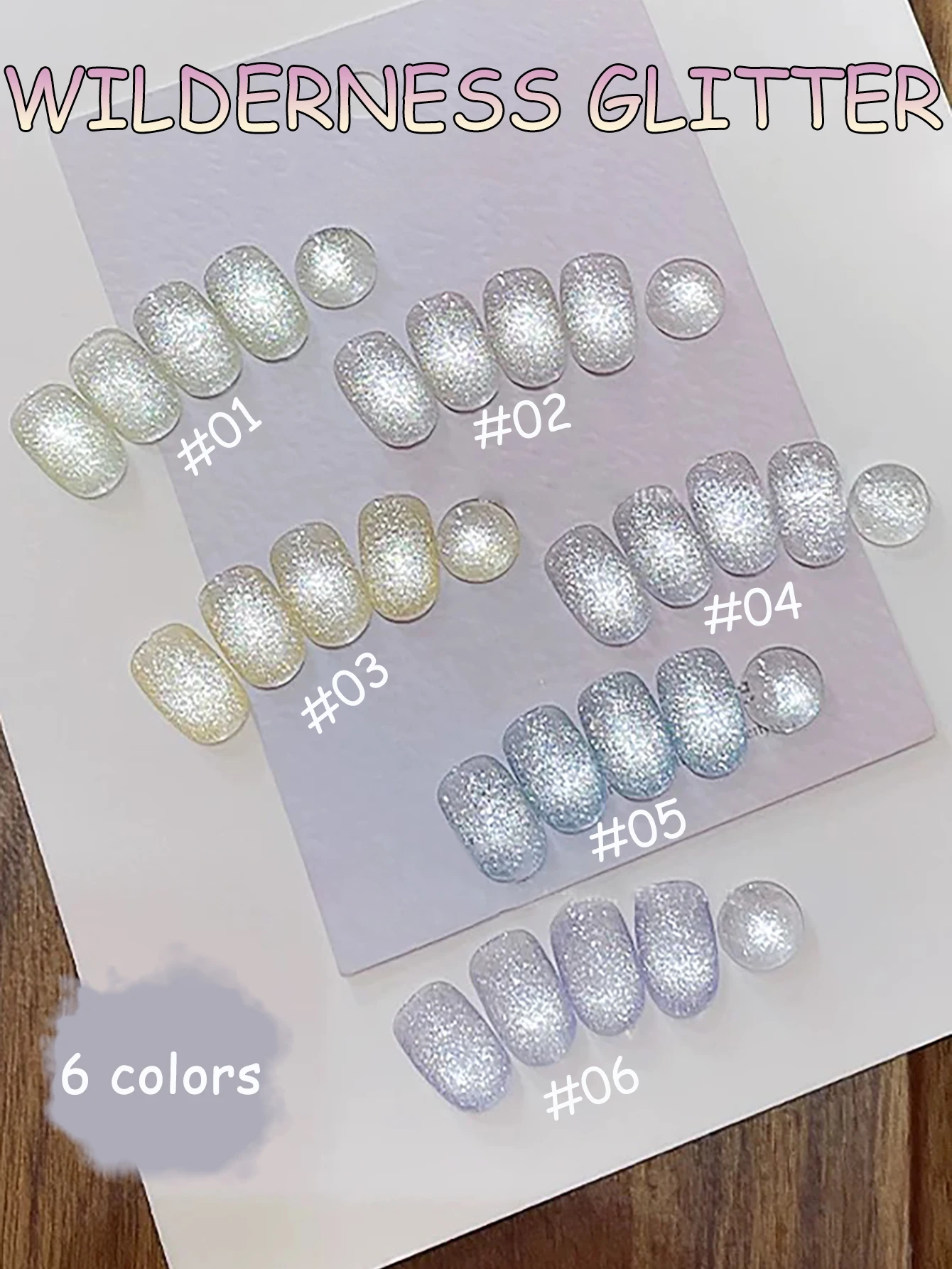 เจลทาเล็บกลิตเตอร์สะท้อนแสง ZH 12 มล. สีเงินแชมเปญวิบวับ ประกายเลื่อม กึ่งถาวร ลอกออกได้ สำหรับตกแต่งเล็บ