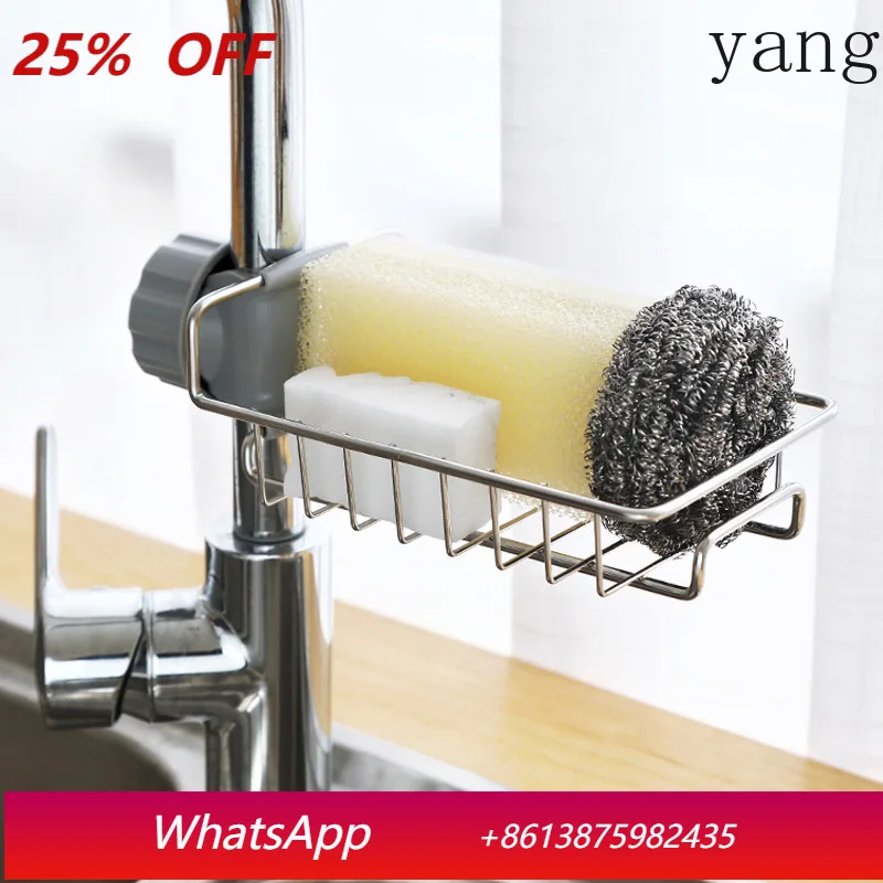 

LH household kitchen rack, stainless steel single-layer rag sanitary ware storage rack