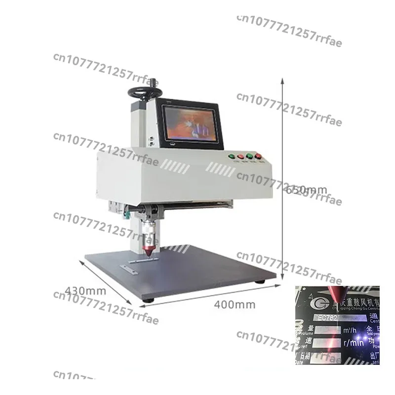 Metal Accessories Rotating Plate Pneumatic Electric Marking Machine Metal Labeling Printer