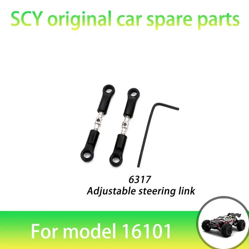 SCY 16101PRO 1/16 RC Car Original Spare Parts 6317 Steering Link   Suitable for SCY 16101 16101 16103 Car