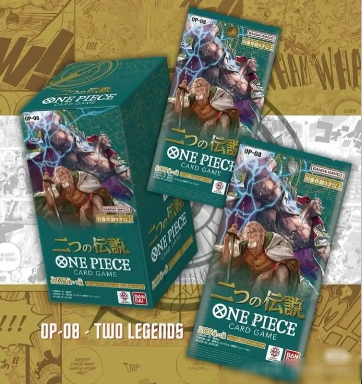 

Оригинальная коробка Bandai One Piece Op08, японская версия, запечатанная, неоткрывалась.