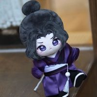 New Arrive Mo Dao Zu Shi/MDZS by MXTX Jiang Cheng 20cm D oll Cute Baby no Clothes