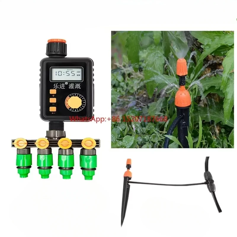 

Automatic flower watering device, regular watering, rain feeling garden watering, lazy intelligent sprinkler drip irrigatio