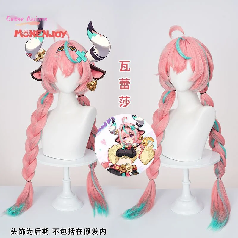 جينشين إمباكت فاريسا شعر مستعار كوسبلاي وردي أزرق مزدوج ذيل حصان ناتلان جماعي الكثير من الآكل الكبير حفلة الهالوين للنساء والفتيات