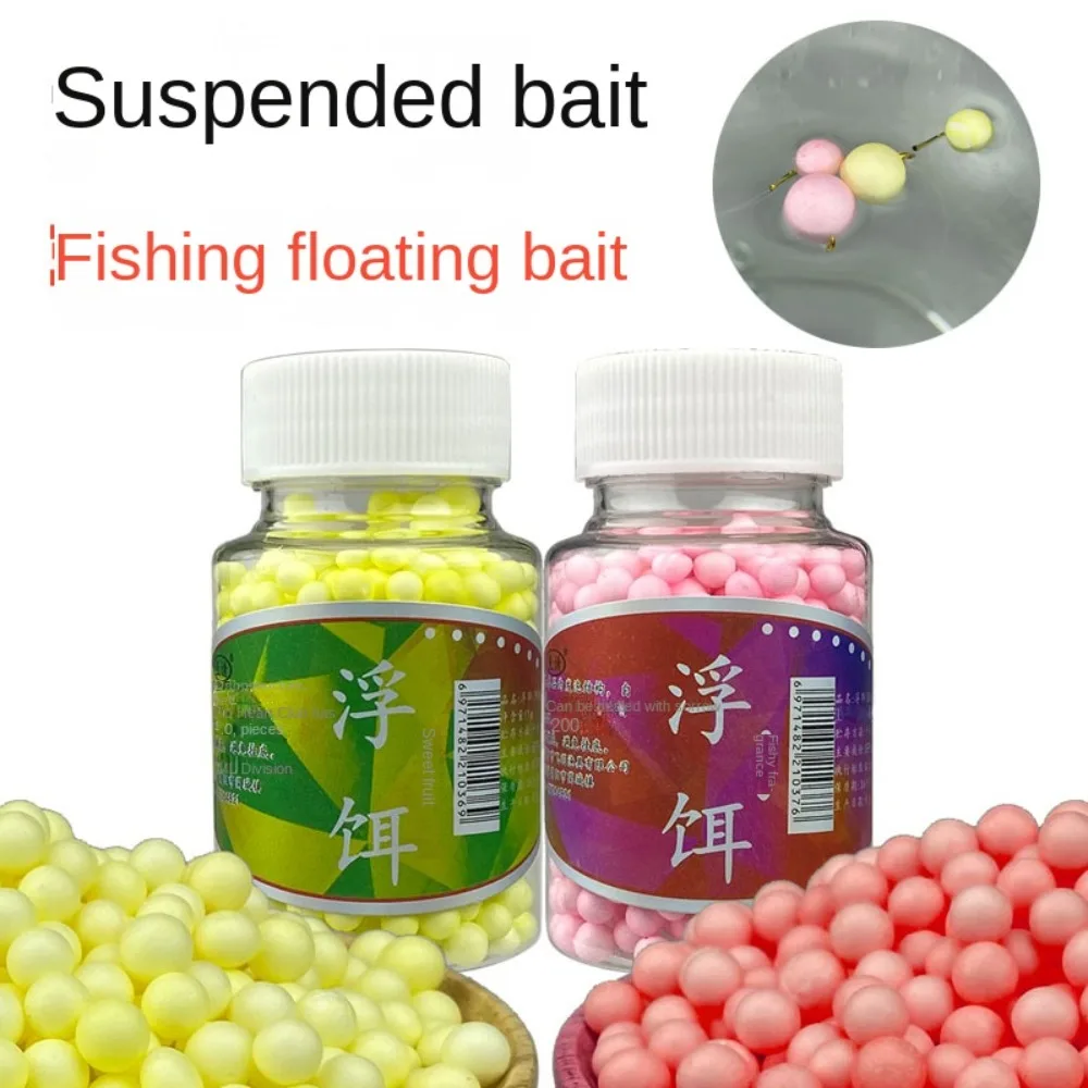 1 Bottle170pcs Reusable Buoyancy Fishing Foam Foam Fishing Fishing Buoyancy Bait Reusable Fishy Smell Crucian Carp Bait