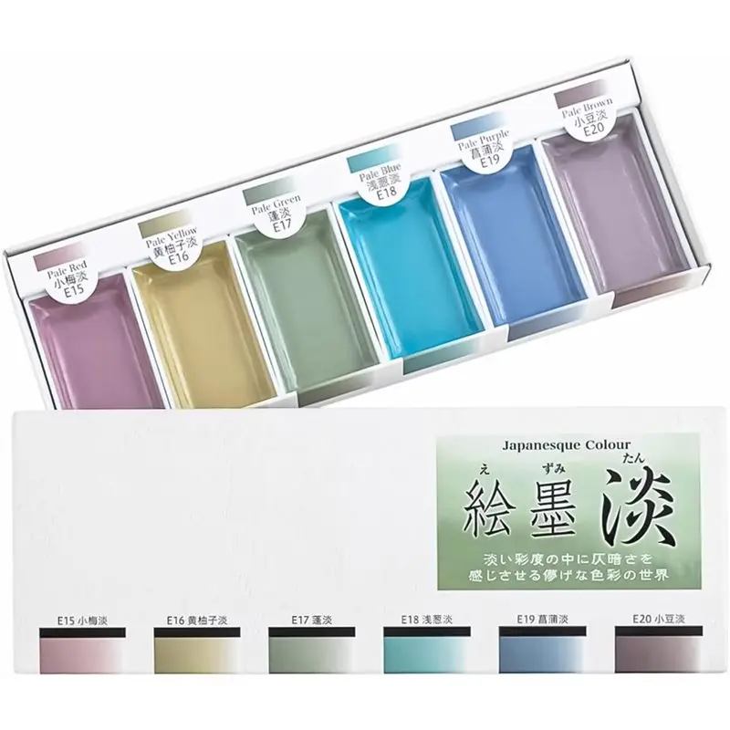 

Janpan для взрослых, набор акварельных однотонных чернил, профессиональное качество для художников и поделок