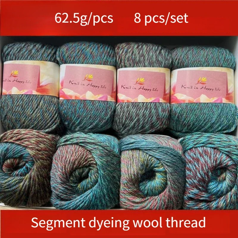 Picture 4: 500g/set Segment Dyeing Wool Knitting Yarn Sweater Cardigan Hats Scarf Shawl Diy Soft Comfortable Fluffy Warm Gradient Thread