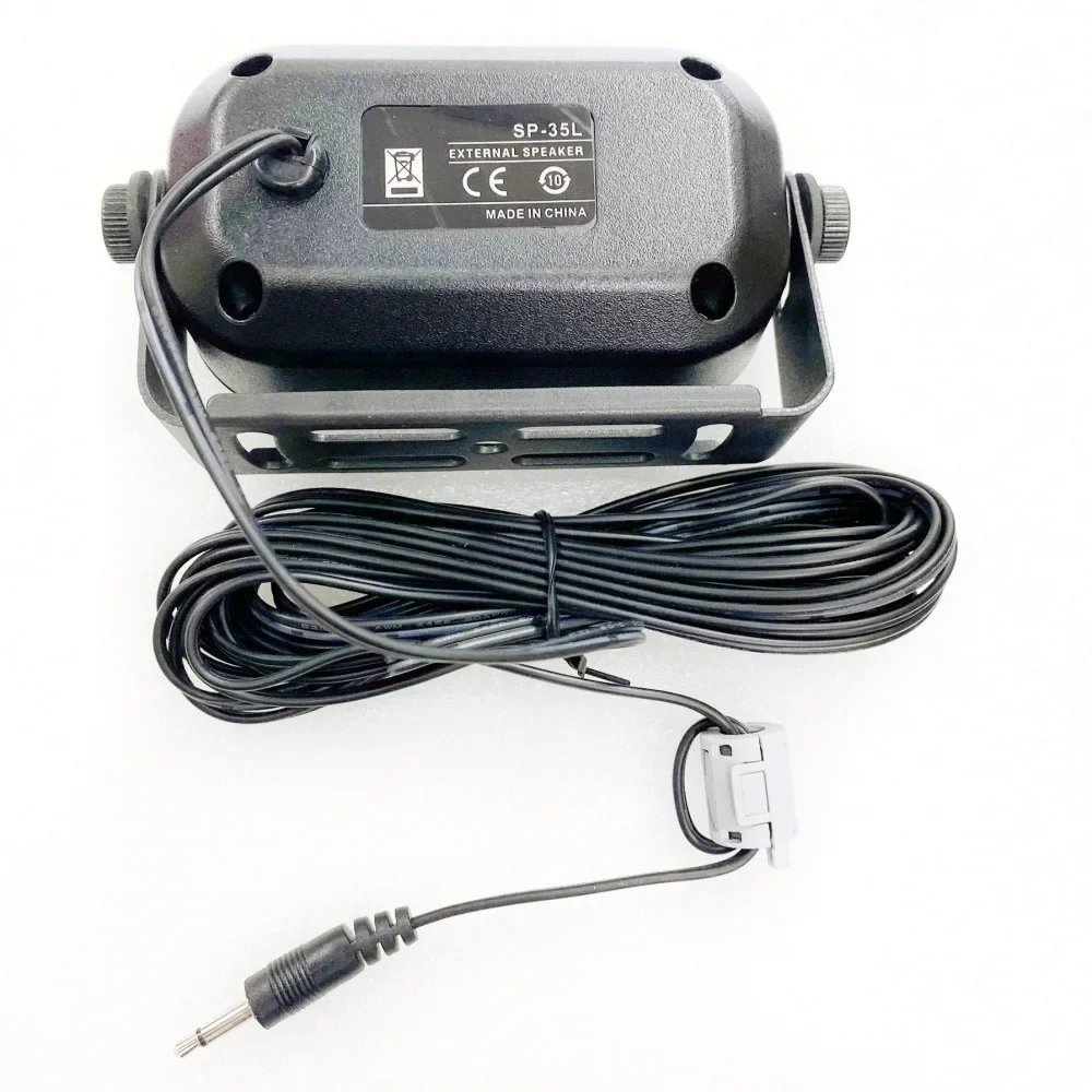 Speaker External  SP-35 for car radio, external speaker IC-2730, ID-5100, 3-meter cable for car radio