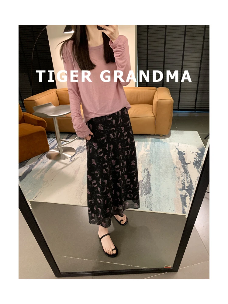 

Ele Violet Floral ter Ne Dr 2025 Summer New Sle Slimming Versatile High-End mat Feeling Skirt