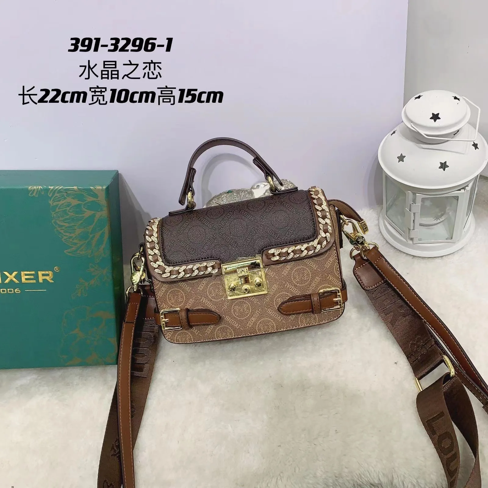 

Fashionable Designer Inspired Messenger Bag For Women - Leather Crossbody Bag Handbag Classic Elegant Luxury