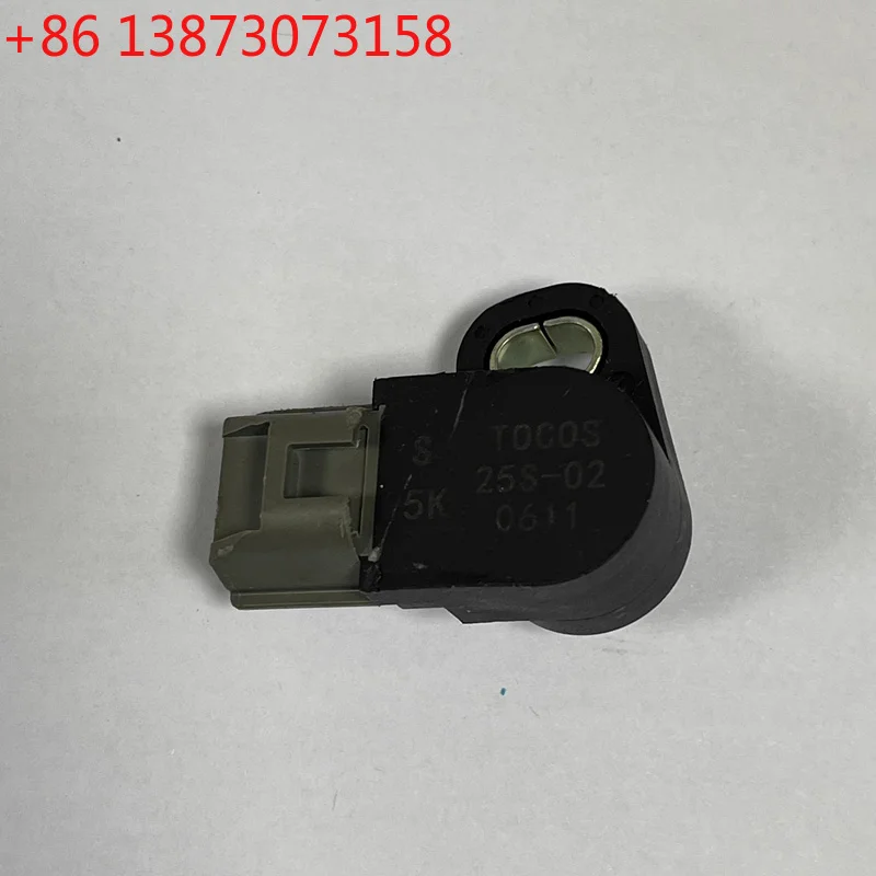 Motorcycle Throttle Position Sensor Idle Air Control Valve Stepper Motor Pressure For QJIANG keeway superlight 200 202 QJ200-2H