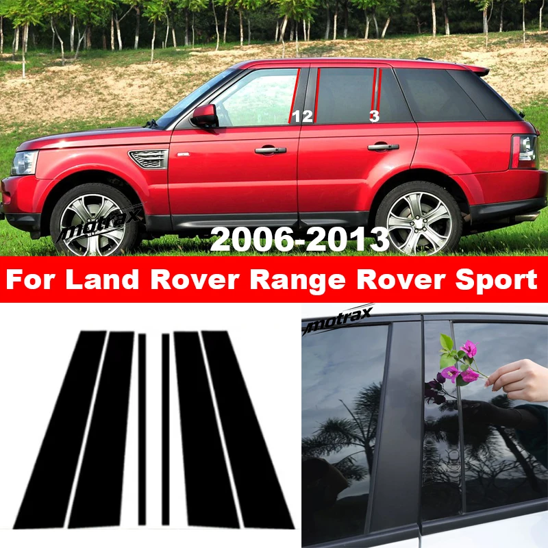 For Land Rover Range Rover Sport 2006-2013 Car B C Pillar Stickers PC Window Trim Cover Middle Decoration Pillar Accessories
