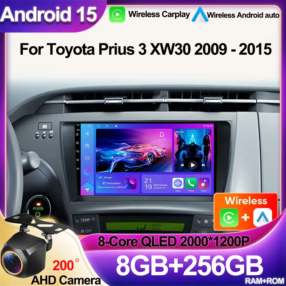 

Android 15 Car Radio For Toyota Prius 3 XW30 2009 - 2015 Multimedia Stereo Video Player GPS NAVI 4G WIFI QLED Screen 2 DIN