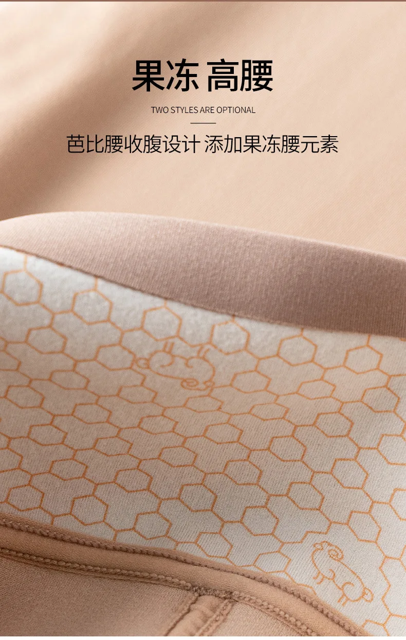 2023 New Design 165- 185cm Tall Lengthened Women Leggings First Line Thick Velvet Flesh Color Pantyhose Water Light Leg Artifact