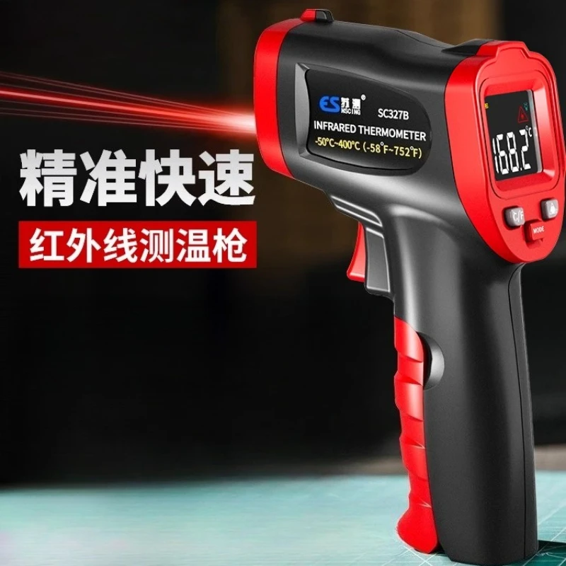 

Temperature measuring gun oil temperature gun kitchen specific infrared thermometer commercial industrial