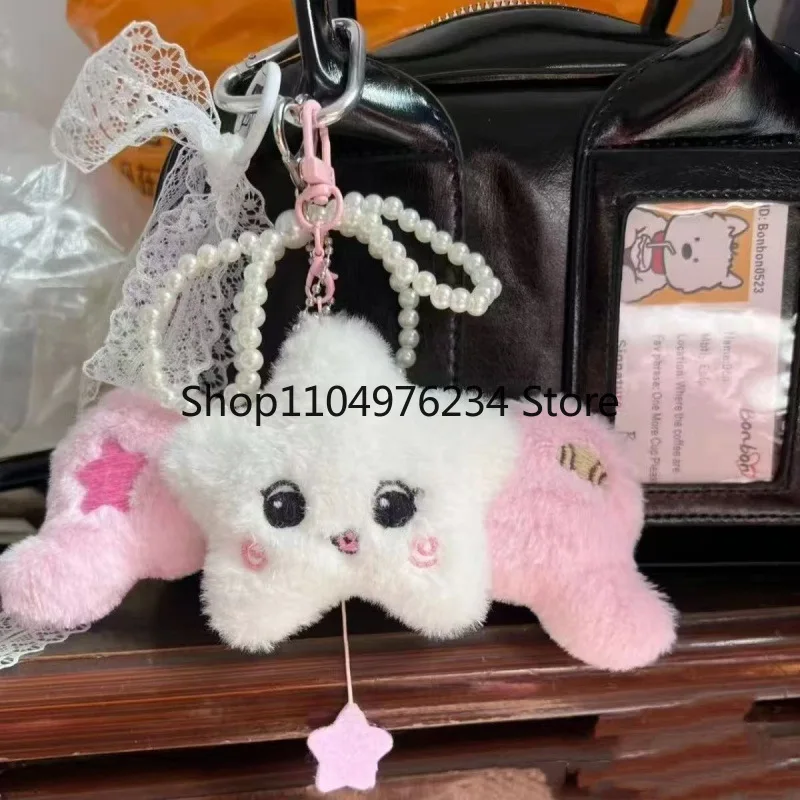 NCT Wicku Stern-Anhänger Schlüsselanhänger NCTWISH Puppenalbum Plüsch Rucksack Geschenktüte Dekoration – süßes K-Pop-Souvenir-Zubehör