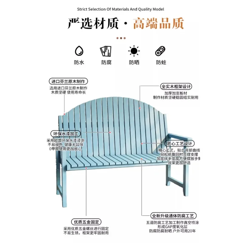 

Уличная скамейка, патио, спинка из цельного дерева под открытым небом, длинный табурет, общественный отдых, двойное сиденье, двор, парковый стул