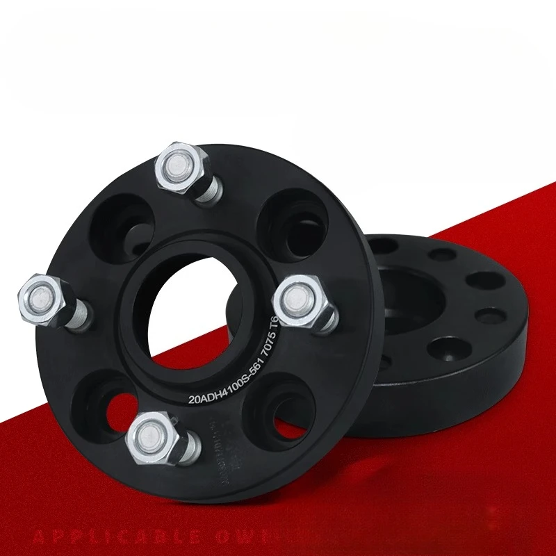 

Подходит для Lingshuai, Lancer, Lingyue, Mazda 2 M2 323, модифицированная расширяющаяся прокладка ступицы колеса, автомобильный кувочный фланец