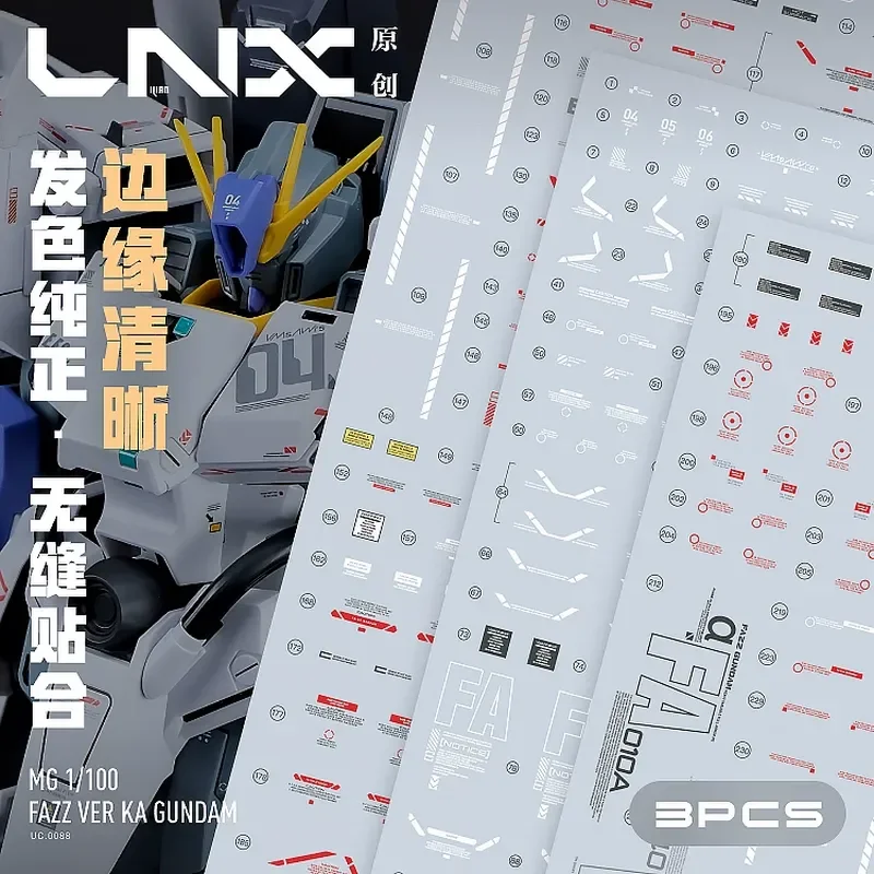 LNX Original 1/100 FAZZ Model Kit High Precision Water Decals 3 Sheets Numbered Edition Plastic Assembly Figure Toy Gift