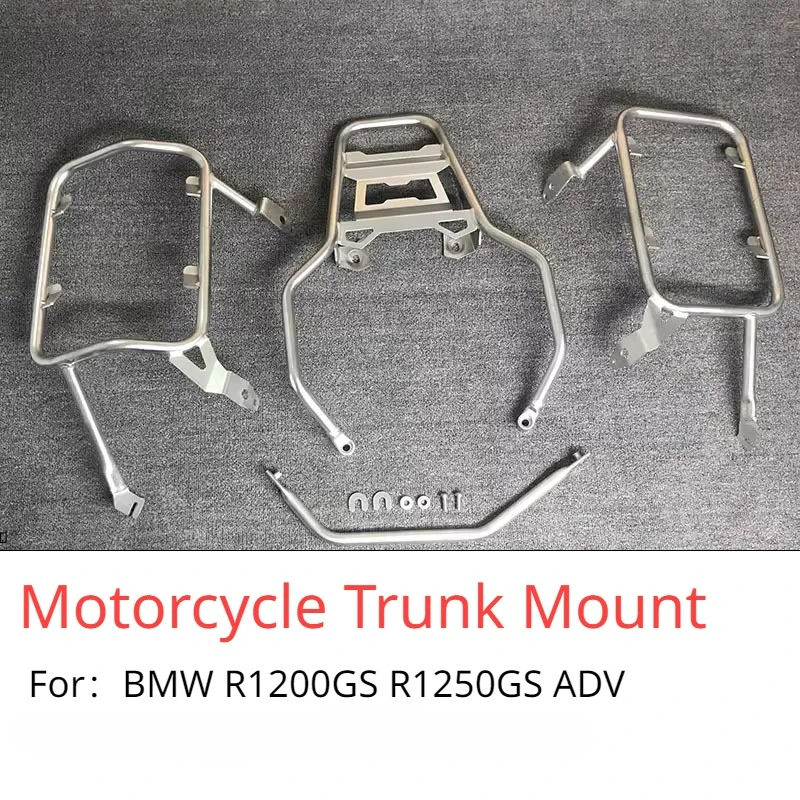 For BMW R1200GS R1250GSA  ADV LC ACCESSORIES Motorcycle Rear Seat Luggage Rack Triple Box Bracket Tailgate Rack Side Box Racks