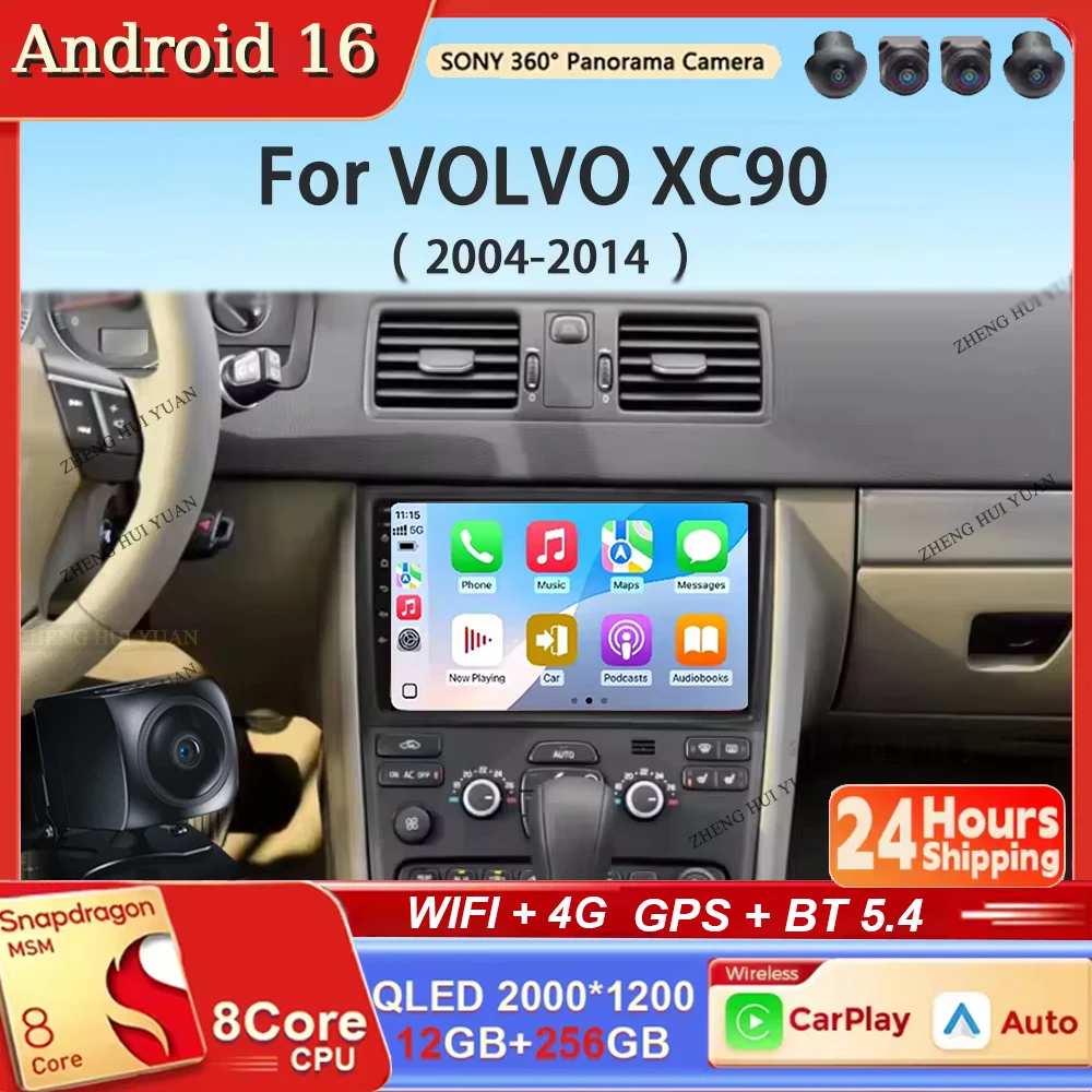 Android 16 Car Radio Auto GPS Navigation Multimedia Video Player Carplay Android For VOLVO XC90 2004 - 2011 2012 2013 2014 uto