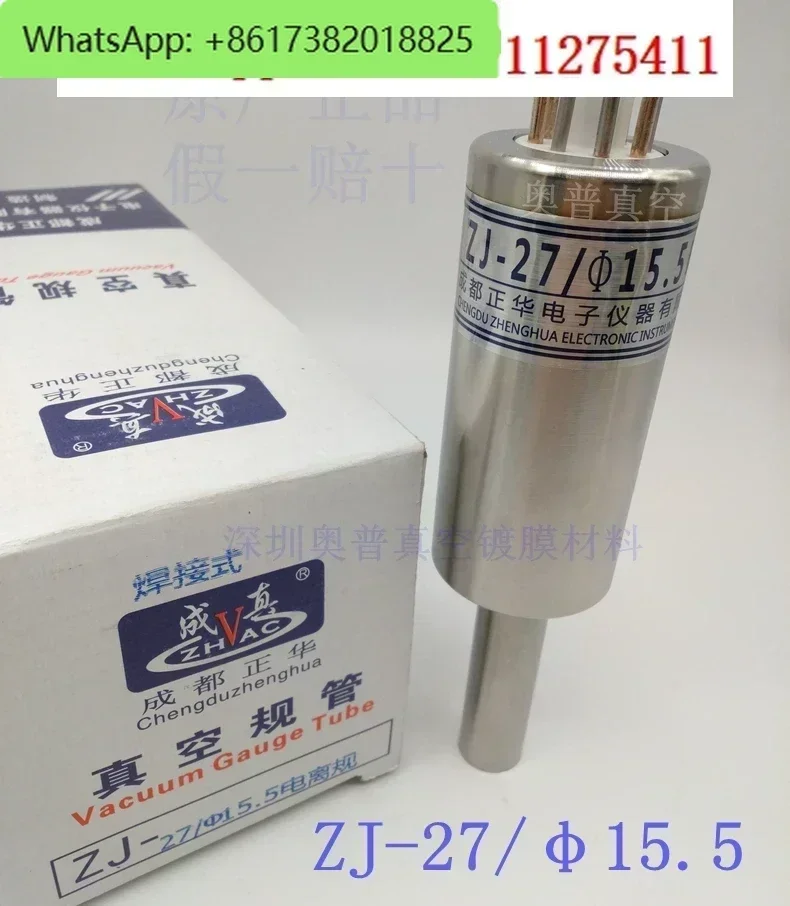 

Zhenghua ZJ-27 ionization vacuum gauge metal ZJ-27KF10 16KF25KF40ZJ-12CF35 sensor