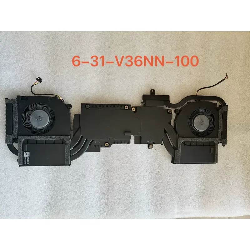 for Raytheon Hunting Blade 16 R16 Seven Rainbows Hidden Star P16TA 20
