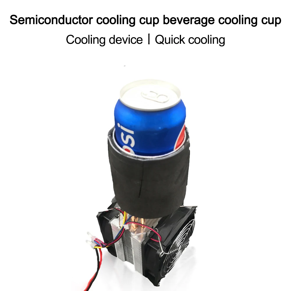 

DIY Semiconductor Cooler Semiconductor Refrigeration Beverage Cooling Cup Ice Machine Quick Cooling Refrigeration Module DC12V