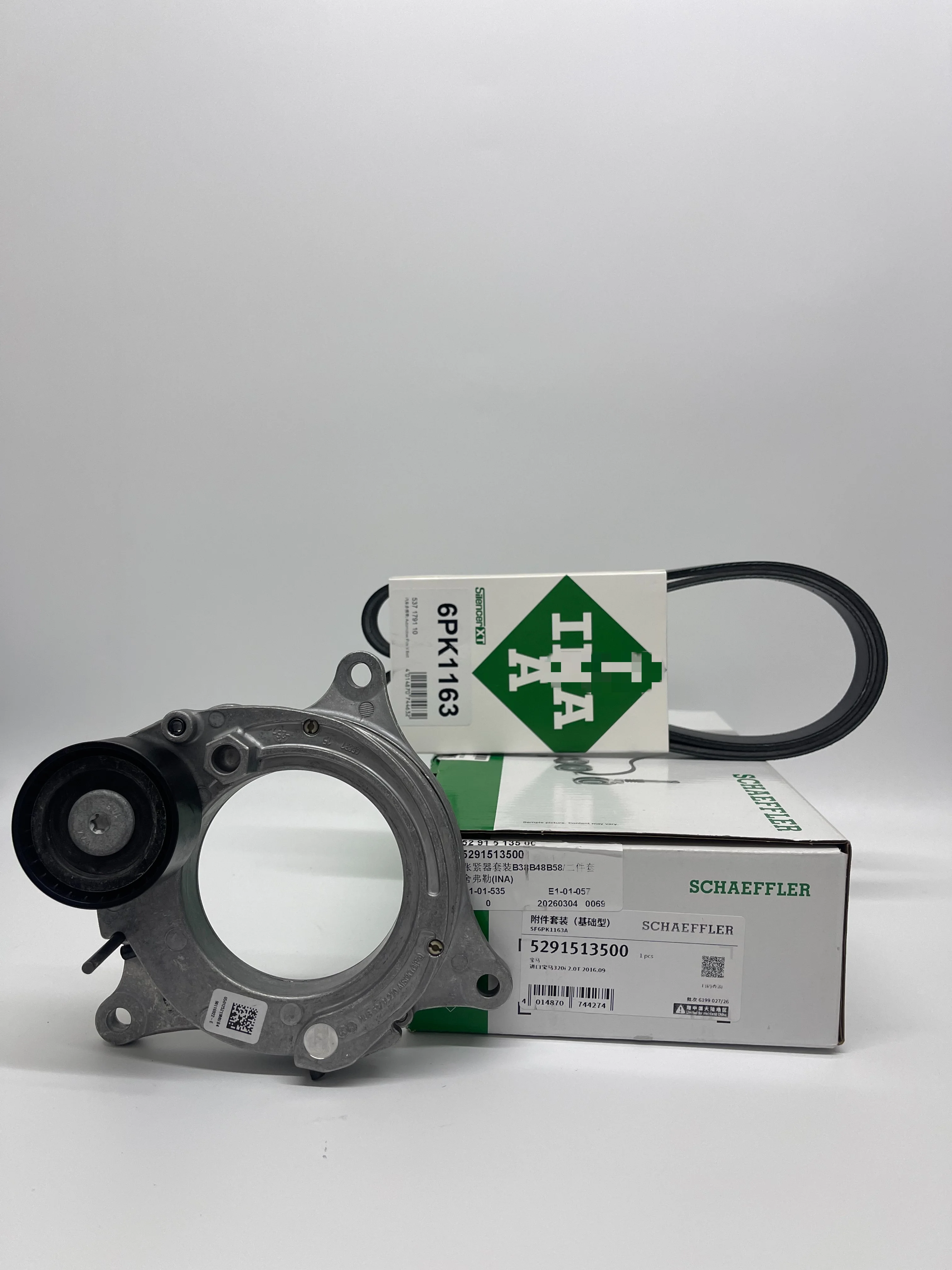 

OE 11288580360 11288570439 Engine Tensioner + Drive Belt 2Pcs Fit for BM W F23 F30 330i F32 F34 F36 G20 G30 540i 740i G01