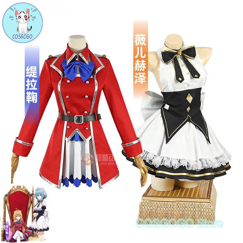 

COSGOGO Terakomari Gandesblood Viruheizu Cosplay Costume Women Cute Party Suit Halloween Carnival Uniforms Anime Clothing