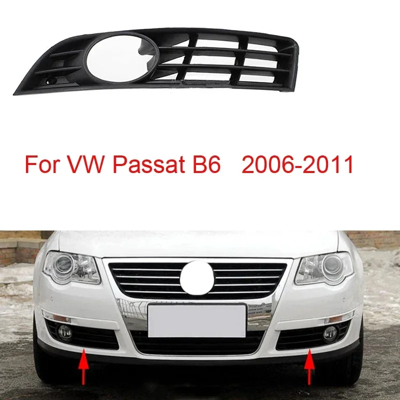 

2 шт., автомобильный левый и правый передний бампер для VW Magotan Passat B6 2006-2011 3C0853665A 3C0853666A