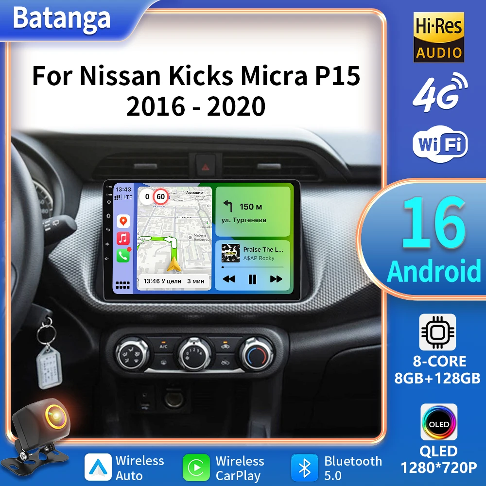 9'' Android 16 Car Carplay Android Auto Radio For Nissan Kicks Micra P15 2016-2020 Multimedia Player GPS RDS 5G LTE & WIFI