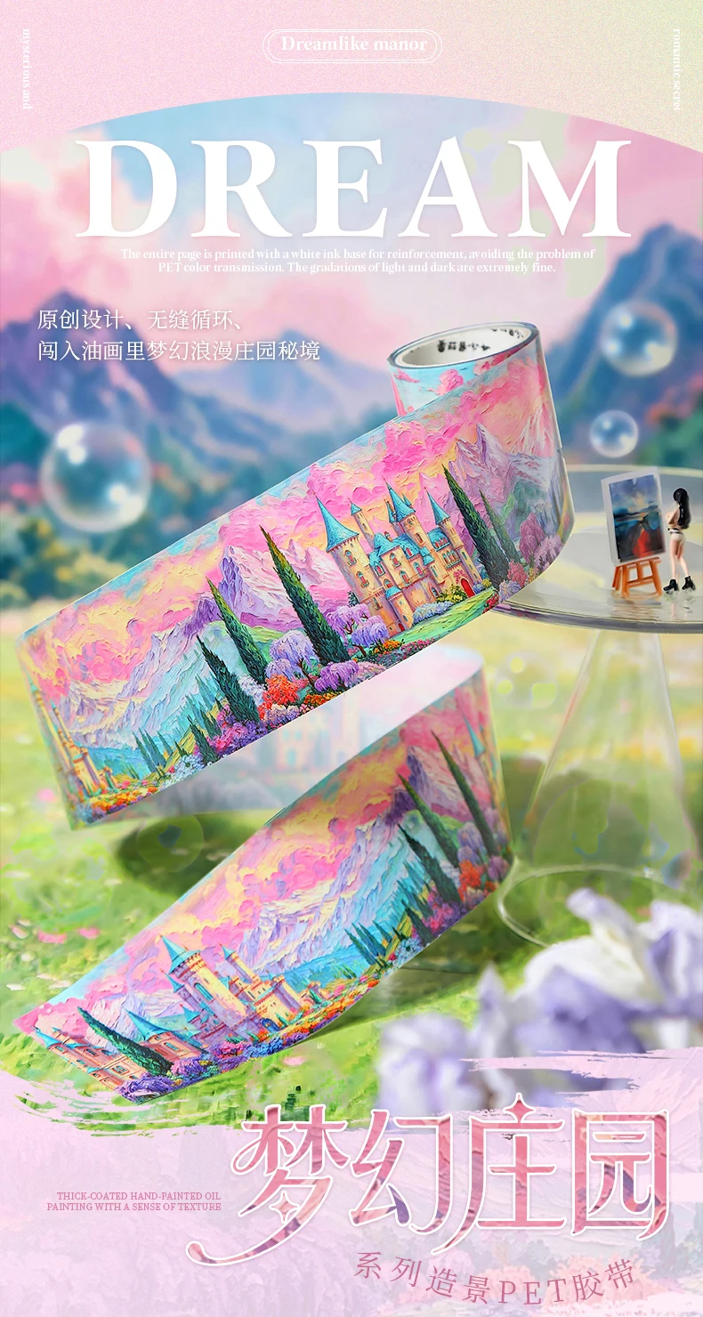 Journal GO 5cmx2m Dream Estate Scrapbook Landschafts-Klebeband-Aufkleber für Collage Junk Journal Dekoration Masking Tape Schreibwaren – Detail 1